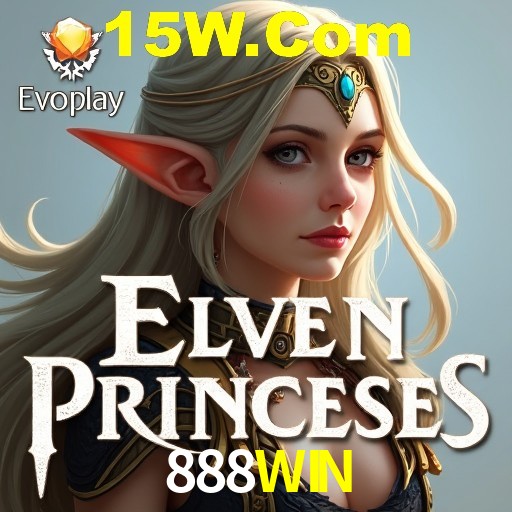 888WIN